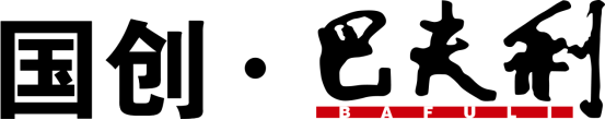 山東國創(chuàng)節(jié)能科技股份有限公司